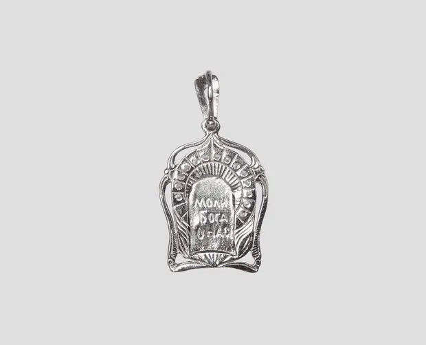 Срібна підвіска Божа Матір Р3039