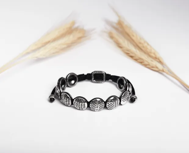 Срібний браслет Заповідь 9700500